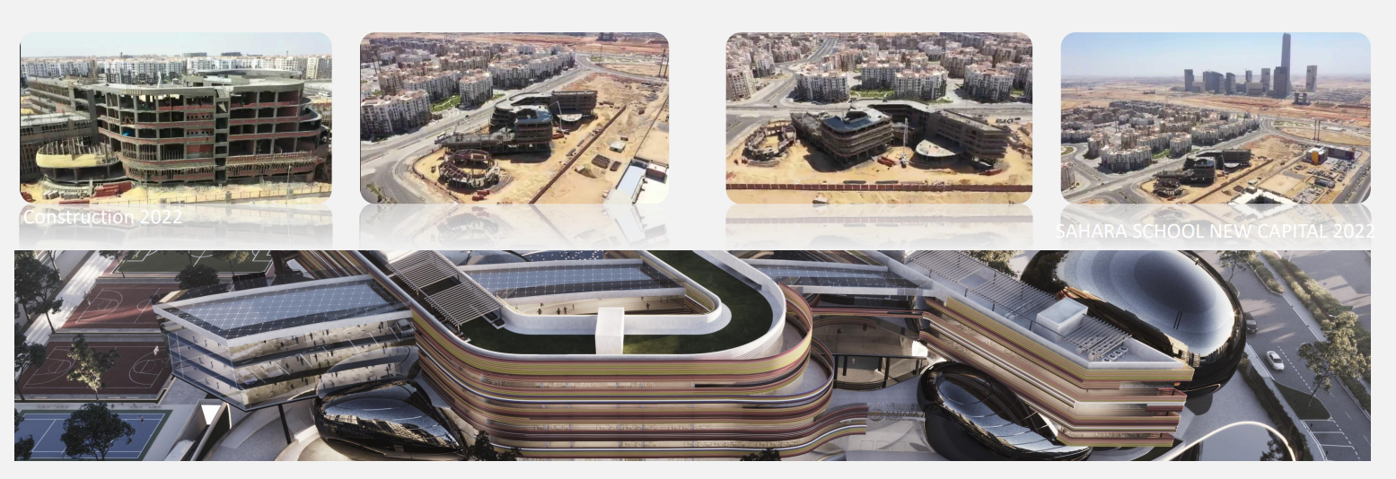 Sahara International - Visual 7